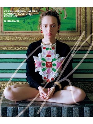 cover image of CR ファッションブック: 2020 FALL/WINTER